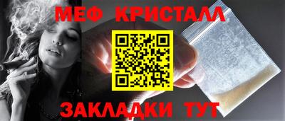 a pvp Нарткала