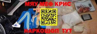 дистиллят марихуана Нальчик
