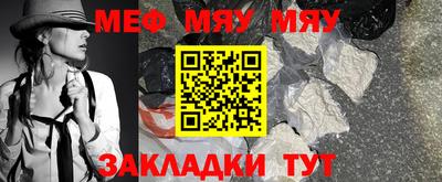 a pvp Нарткала