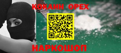 a pvp Нарткала