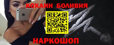 a pvp Нарткала