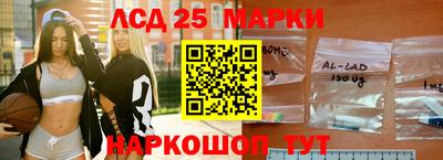 дистиллят марихуана Нальчик