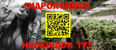 дистиллят марихуана Нальчик