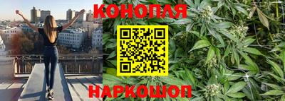 дистиллят марихуана Нальчик