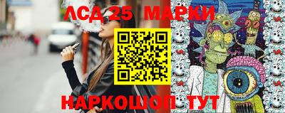 дистиллят марихуана Нальчик