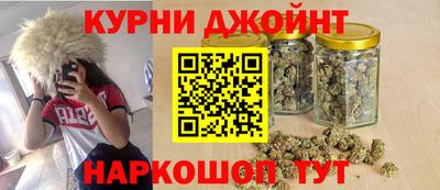 дистиллят марихуана Нальчик