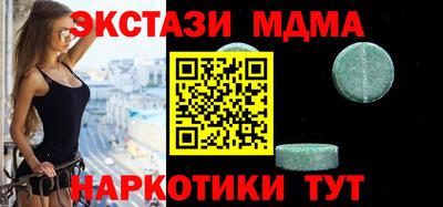 a pvp Нарткала