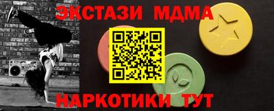 a pvp Нарткала