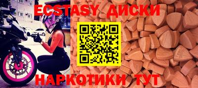 a pvp Нарткала