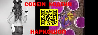 a pvp Нарткала