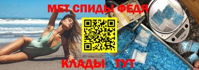 дистиллят марихуана Нальчик
