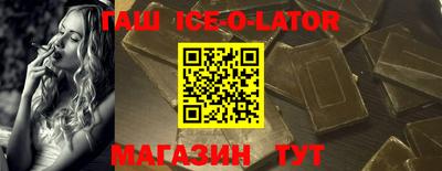 a pvp Нарткала