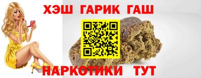 a pvp Нарткала