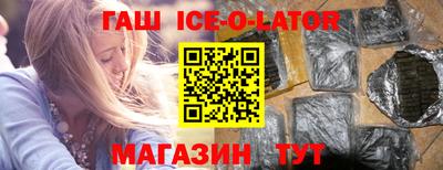 дистиллят марихуана Нальчик