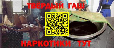 дистиллят марихуана Нальчик