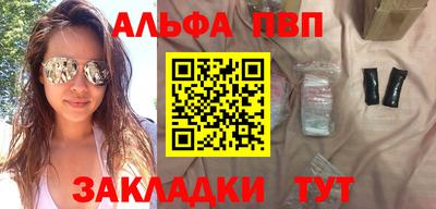 дистиллят марихуана Нальчик