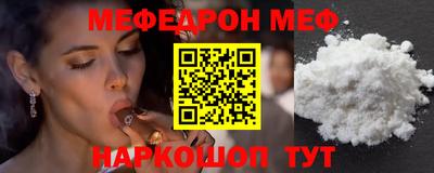 дистиллят марихуана Нальчик