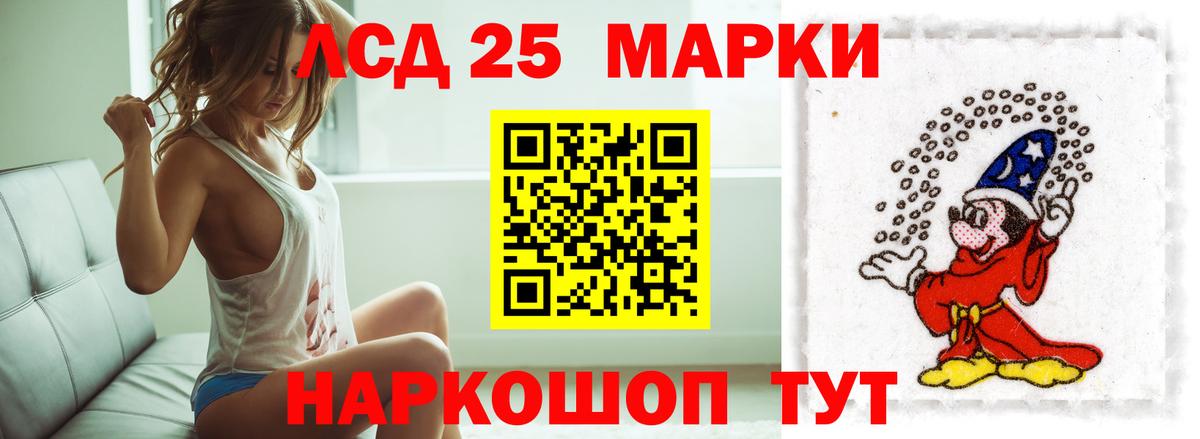 Меф мяу мяу Семёнов